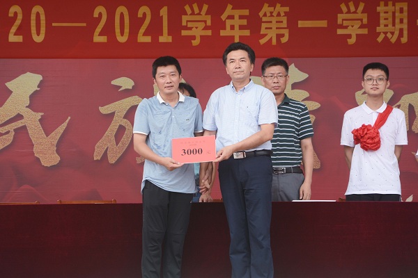说明: https://www.ahnu.edu.cn/__local/0/21/94/9CA275A281EDBD97F253F96C736_7259288A_16EBA.jpg