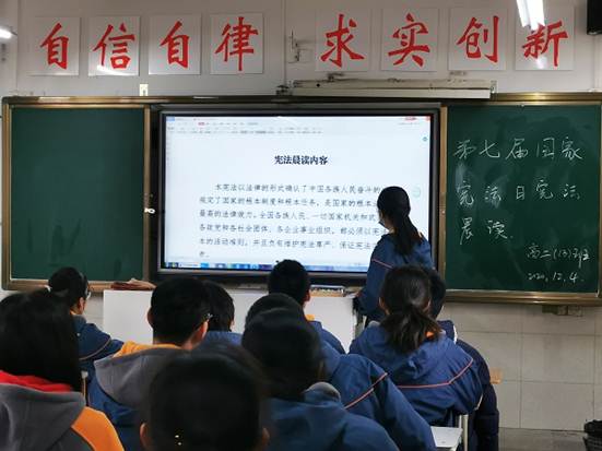 说明: http://jyj.wuhu.gov.cn/group4/M00/03/6D/rBgXDl_N3biAUOb5AAG-ny4mIcA558.jpg