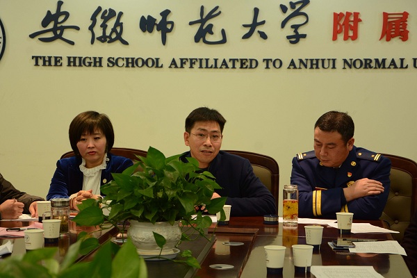 说明: https://www.ahnu.edu.cn/__local/0/A0/8D/B87CBF8EFC6E09F39C45B3476A9_54DD2009_1B0E3.jpg