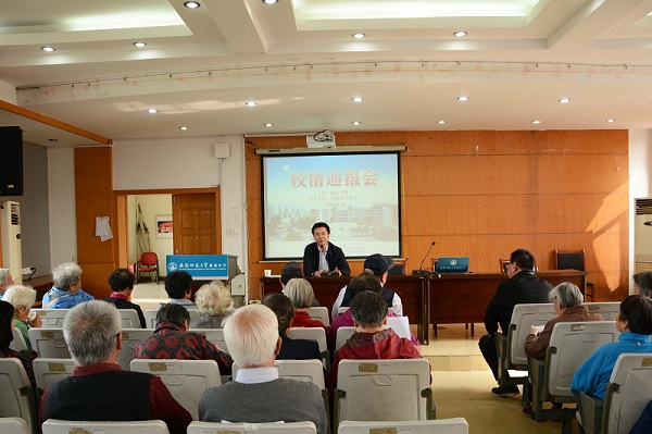 说明: https://www.ahnu.edu.cn/__local/1/1F/85/5E87A75BD85C34D0377E13BD21C_1170EB79_1B85D.jpg