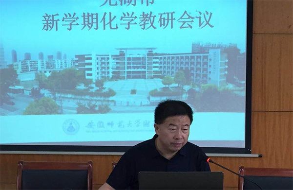 微信图片_20180917092236.jpg