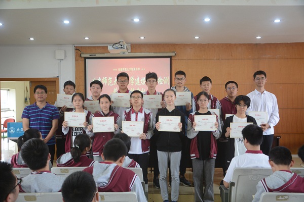 说明: https://www.ahnu.edu.cn/__local/1/C8/77/11F002393D961B5C2B5FBC02E28_BAC21FFA_218DD.jpg