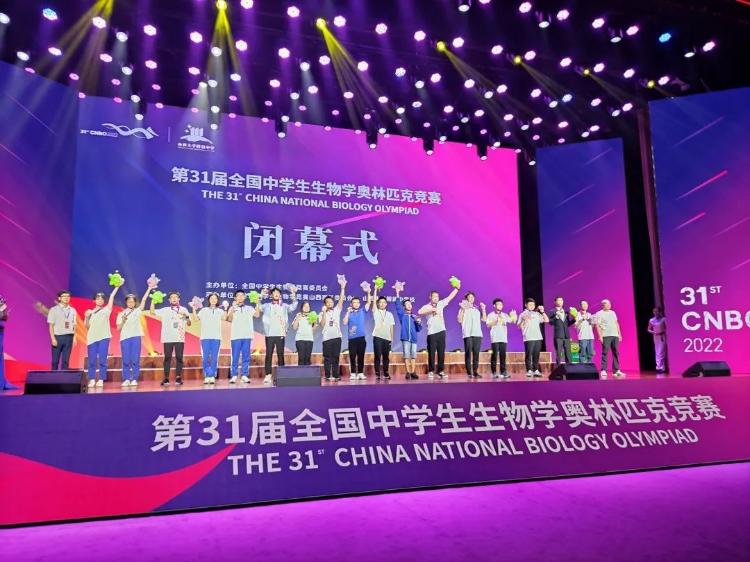 说明: https://jyj.wuhu.gov.cn/group4/M00/09/5C/rBgXDmMPD2KAIYOYAAEe32_3C1M131.jpg
