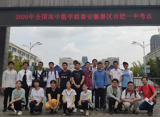 说明: https://www.ahnu.edu.cn/__local/B/9F/C0/7E4422F9FF60D6F10D8788784DB_126598C5_3278D.jpg