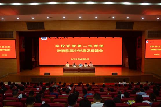 说明: https://xcb.ahnu.edu.cn/__local/D/F8/8B/AE69F1E2BF849D05F206CBBC07E_6D042E1D_1561C.jpg