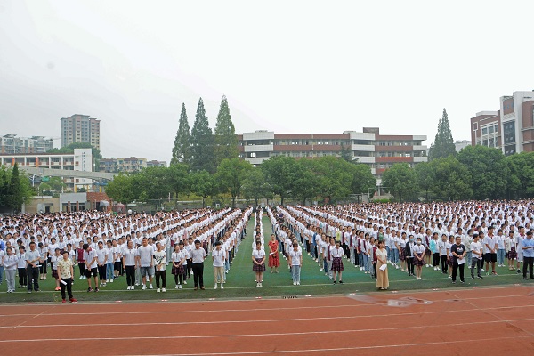 说明: https://www.ahnu.edu.cn/__local/3/93/49/E064CE2F9BFFAEF659D2F640C90_8B1B9F24_1D00C.jpg