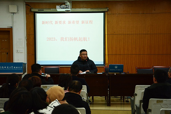 说明: http://edu.anhuinews.com/ahxy/asdfz/202012/W020201204411018821499.png
