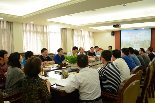 说明: http://jyj.wuhu.gov.cn/group4/M00/02/DC/rBgXDl-FSheAE9EMAAHDcTI22Z8406.jpg
