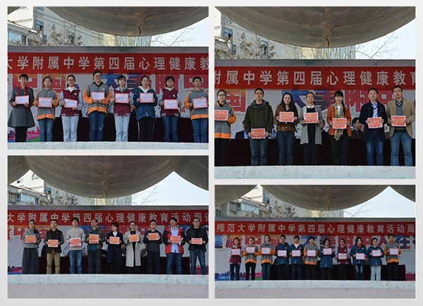 http://www.ahnu.edu.cn/uploads/20180329/20180329114740_22153.jpg