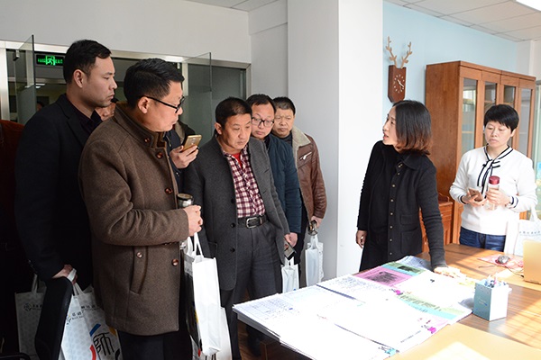http://www.ahnu.edu.cn/uploads/20180327/20180327143701_92110.jpg
