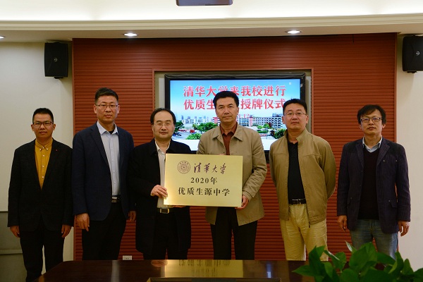 说明: http://jyj.wuhu.gov.cn/group4/M00/03/2E/rBgXDl-uQ0GACz6iAAGU-HRPLLE576.jpg