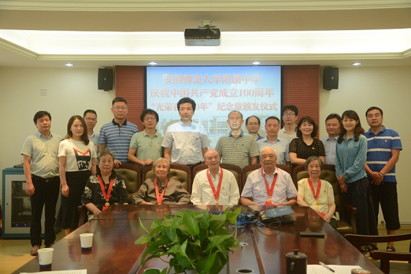 说明: http://jyj.wuhu.gov.cn/group4/M00/05/67/rBgXDmDetrqAJbrLAAIvj_3yiTg844.jpg