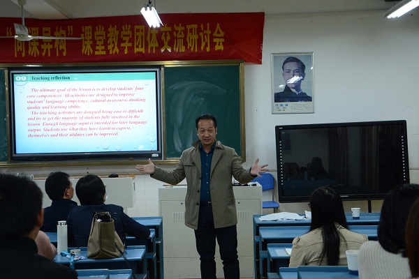 说明: http://jyj.wuhu.gov.cn/group4/M00/03/03/rBgXDl-bZTGActGhAAGQI5kn7Z8758.jpg