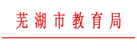 http://gk.wh.cn/uploadfile/annex/003010407/00301040702/20160406095232470.gif