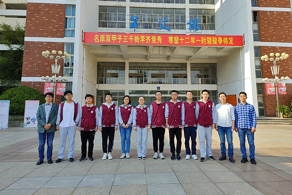 说明: https://www.ahnu.edu.cn/__local/8/7C/B6/AB96003B5AB164CECAE8504A787_C4442648_2947D.jpg