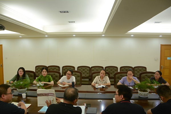说明: https://jyj.wuhu.gov.cn/group4/M00/08/CC/rBgXDmK9aTSAbGbHAAFGly-BgNE947.jpg