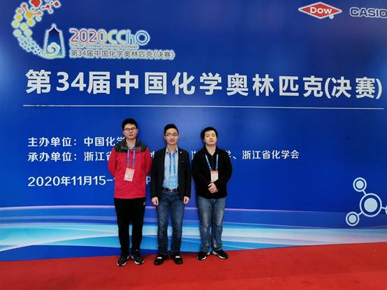 说明: https://www.ahnu.edu.cn/__local/6/54/9D/F346DC6CCF7971F4E77918E95C0_69E6B9B0_3C383.jpg