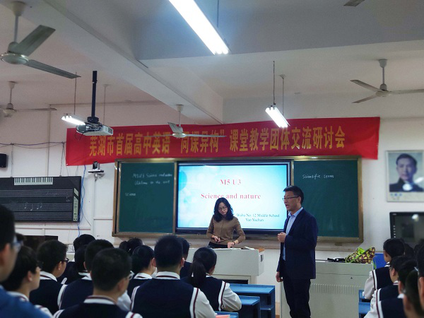 说明: 图片4.png