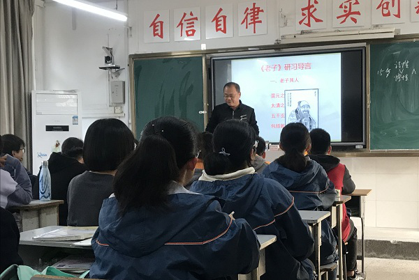 说明: http://edu.anhuinews.com/ahxy/asdfz/202011/W020201111514546312301.png