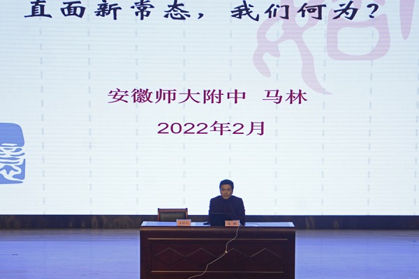 说明: https://www.ahnu.edu.cn/__local/B/73/3B/6A083E495000B033D62ACB41AAA_82FF28C5_1268C.jpg