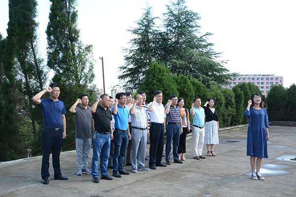 http://www.ahnu.edu.cn/uploads/20180727/20180727075129_64269.jpg