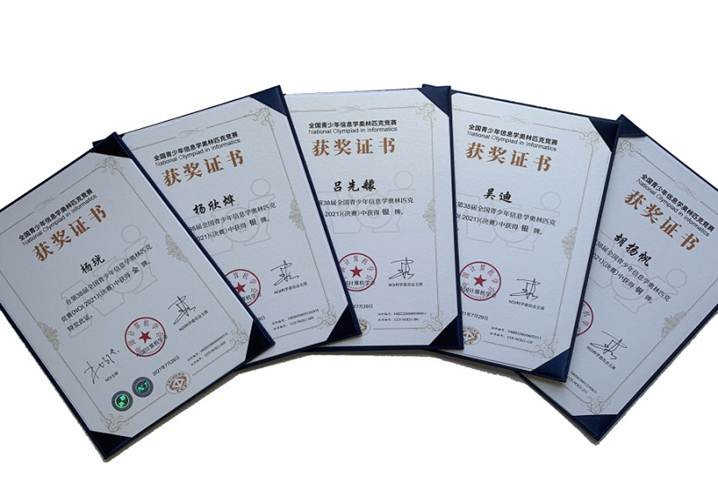 说明: https://www.ahnu.edu.cn/__local/E/C7/F3/11C849335FF24A5E9504A95CCBB_3E54CFA4_1EBBA.jpg