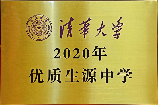 说明: https://www.ahnu.edu.cn/__local/C/69/21/019A2498FD4031CC60443D996F8_FD18ED05_1BC2F.jpg