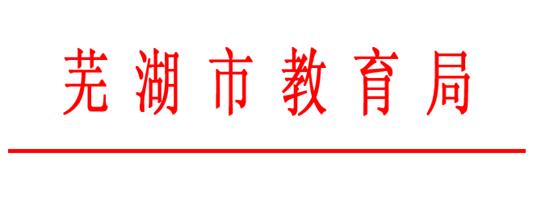 http://gk.wh.cn/uploadfile/annex/003010407/00301040702/20150605113101284.gif