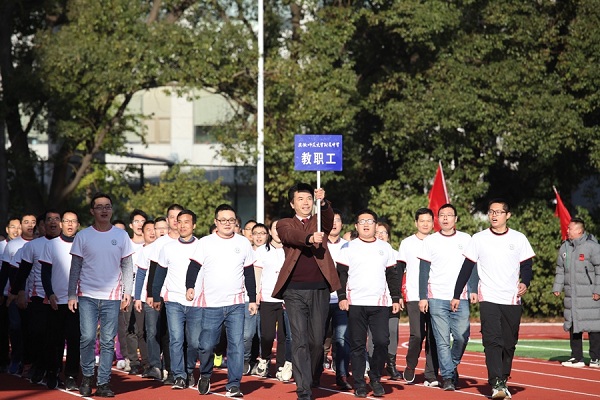 说明: https://www.ahnu.edu.cn/__local/C/E6/2C/40A436D8C62C56A198B32E8E545_DF7494B2_23257.jpg