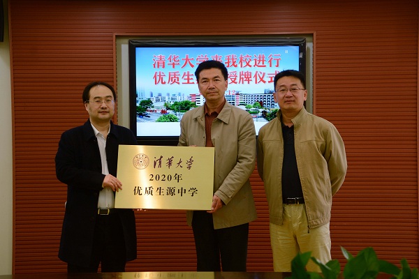 说明: https://www.ahnu.edu.cn/__local/D/55/AA/C231117BAAEE8057EE1163BC768_7A37639D_19CE0.jpg