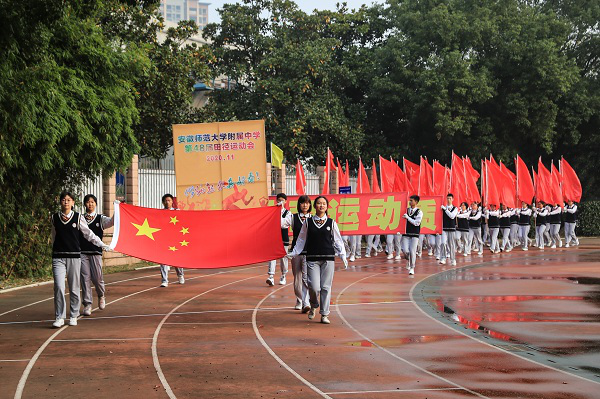 说明: 图片23.png
