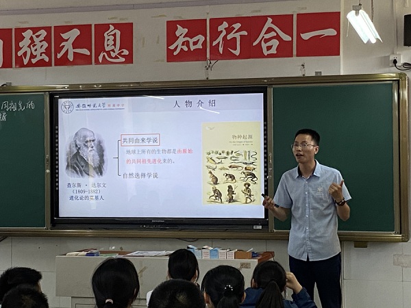 说明: http://jyj.wuhu.gov.cn/group4/M00/05/4E/rBgXDmDVlM6AV8vdAAGgZcGHci4358.jpg