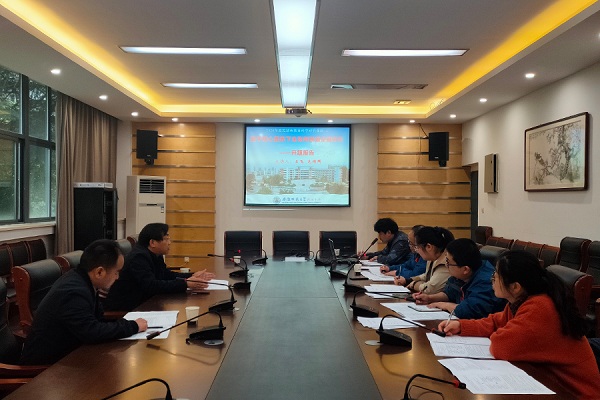 说明: http://jyj.wuhu.gov.cn/group4/M00/04/55/rBgXDmBmzHeAUI3fAAGxOH2LU80536.jpg