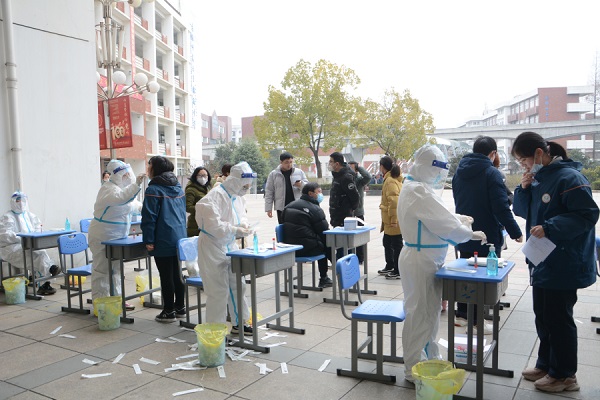 说明: https://jyj.wuhu.gov.cn/group4/M00/07/88/rBgXDmIO-GaASCmmAAJOKJPiaRs978.jpg