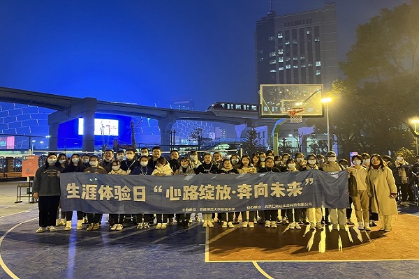 说明: https://www.ahnu.edu.cn/__local/E/F8/A4/EE8BFE35F53DE3883741B5DAD75_CC5B4E10_1C061.jpg