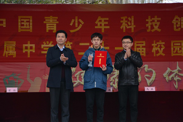 说明: http://edu.anhuinews.com/ahxy/asdfz/202011/W020201125445993681305.png