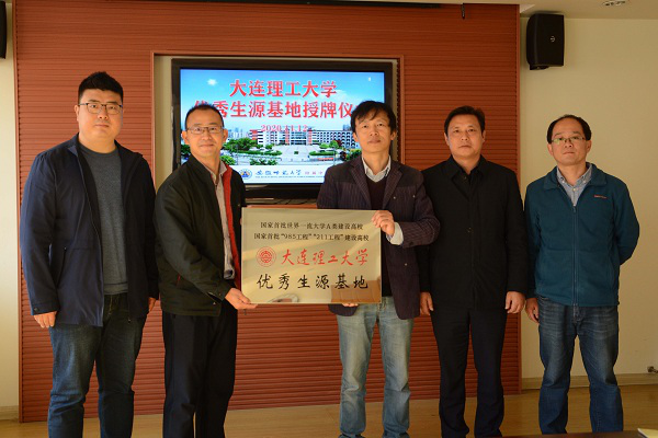 说明: 图片1.png